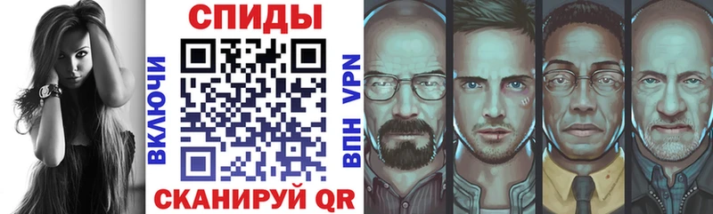 АМФЕТАМИН VHQ  купить  цена  Белый 