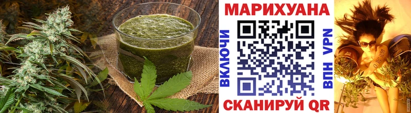 Печенье с ТГК марихуана  Белый 