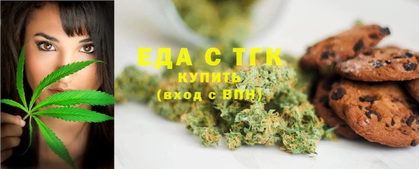 крисы Балабаново