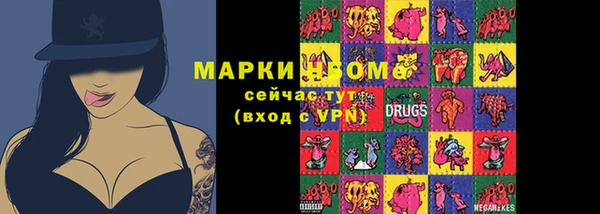 крисы Балабаново