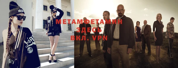 2c-b Балахна