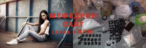 2c-b Балахна