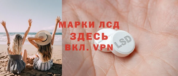 крисы Балабаново