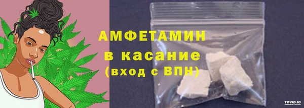 крисы Балабаново