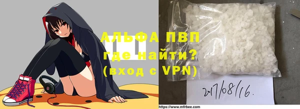 крисы Балабаново