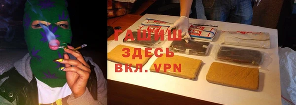 крисы Балабаново