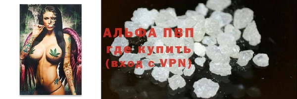 2c-b Балахна