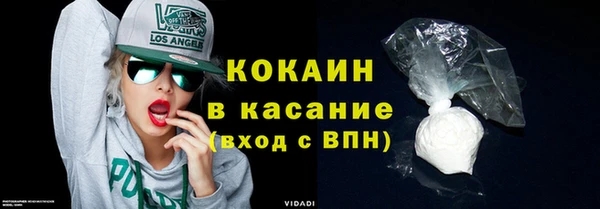 спайс Баксан