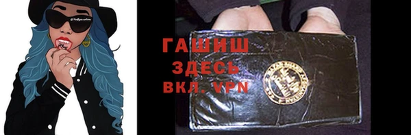 спайс Баксан