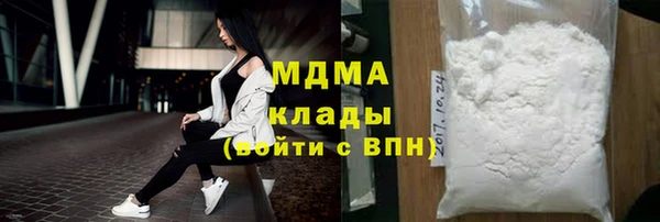 крисы Балабаново