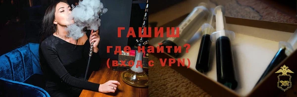 крисы Балабаново