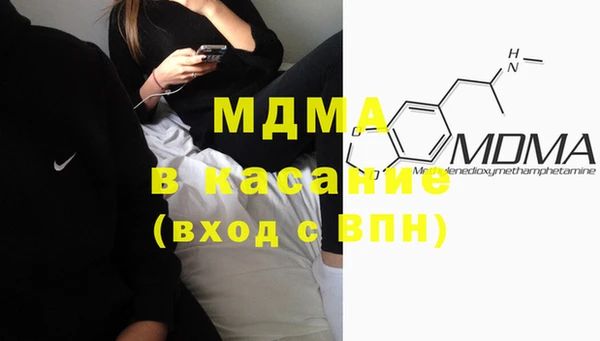 крисы Балабаново