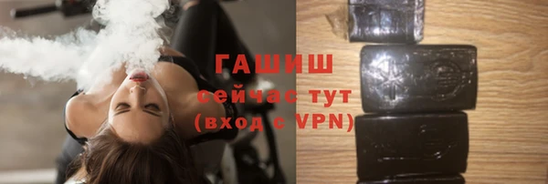 спайс Баксан