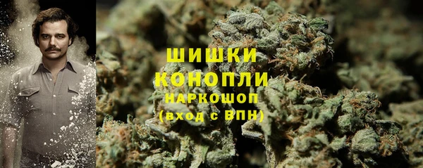 2c-b Балахна