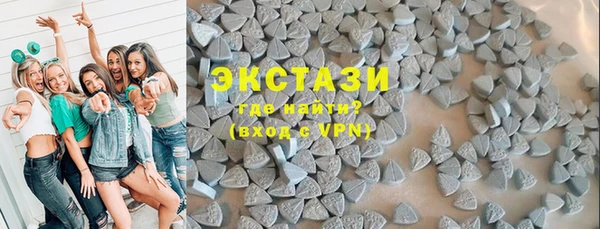 2c-b Балахна