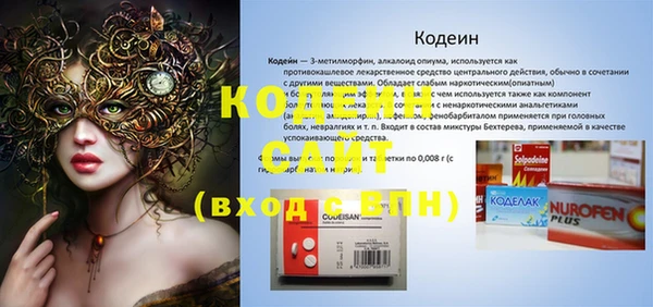 дмт Алапаевск
