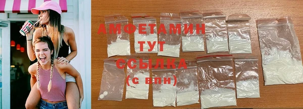 2c-b Балахна