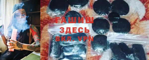 спайс Баксан