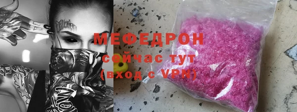 крисы Балабаново