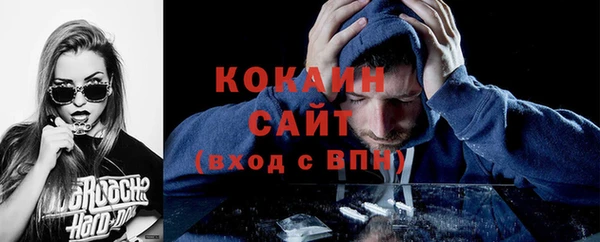2c-b Балахна