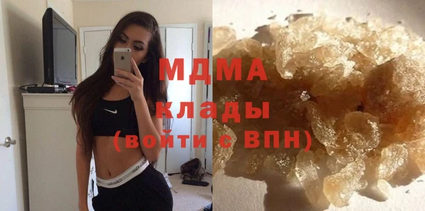 2c-b Балахна