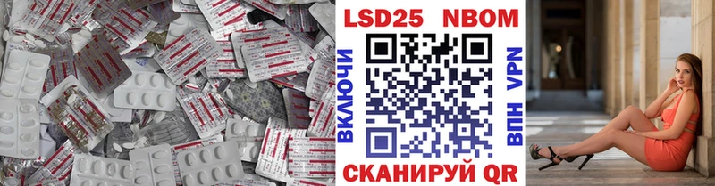 Лсд 25 экстази кислота  Белый 